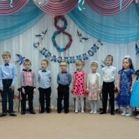 5 гр_