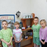 IMG_20240515_191329