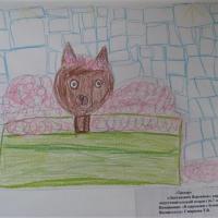 Лаптанович Вероника 3 гр