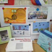 photo_2023-01-23_07-53-01