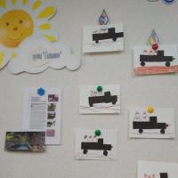 photo_2023-01-23_07-53-16