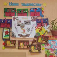 WhatsApp Image 2023-05-04 at 16.17.09 (1)