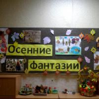 SAM_2947