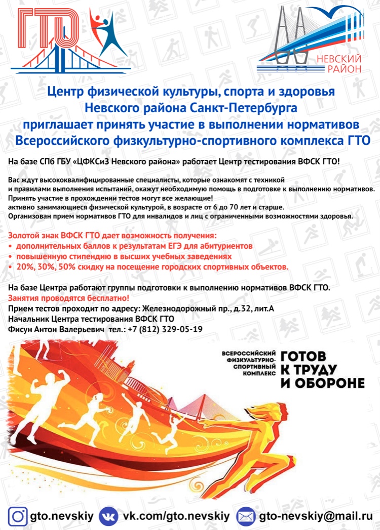 18D73A3A 32BE 45D6 96D5 7FCB60B41B0D