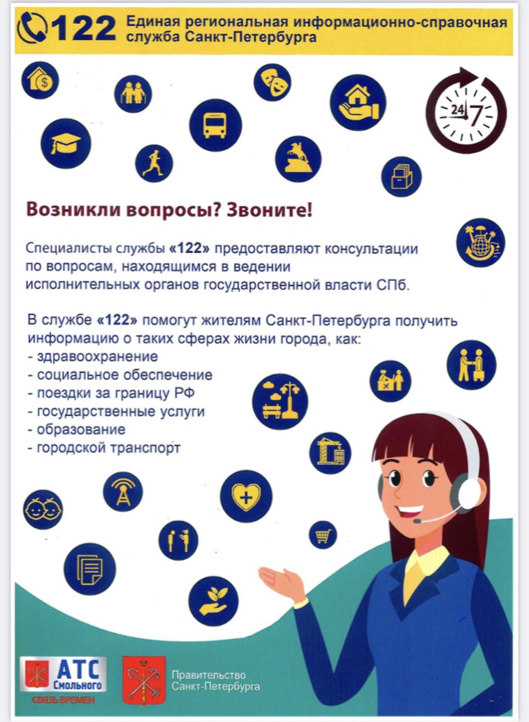 A7E4C1EC E17C 4222 BC69 1FD175A3CD6B